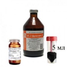 АСД-3 - 5 мл. + Цинковая мазь 10% мазь 25 гр. АСД-3 - 5 мл. + Цинковая мазь 10% мазь 25 гр.