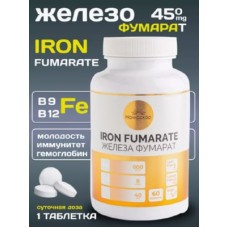 Железо фумарат 450 мг