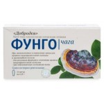 Свечи с чагой  Фунго 5 шт.