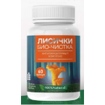 Лисички био-чистка 60 капс.