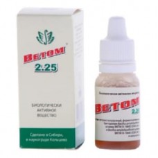 Ветом 2.25 комбинированная очистка тонкого и толстого отдела кишечника