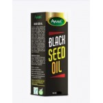 Масло черного тмина 