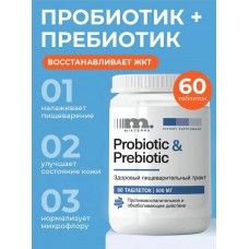 Probiotic & Prebioti