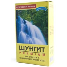 Шунгит, активатор воды, 150 г.