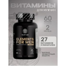 БАД Мультивитамины для мужчин