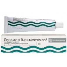 Мазь Вишневского (линимент бальзамический) 