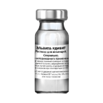 ЭЛЬВИТА (Эльвита-Удивит) 10 мл.