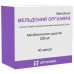 Мельдоний капсулы 250 мг 40 шт (милдронат)