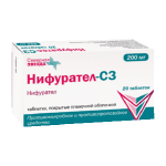 Нифурател-СЗ