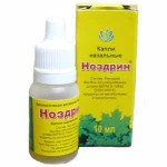 Ноздрин капли